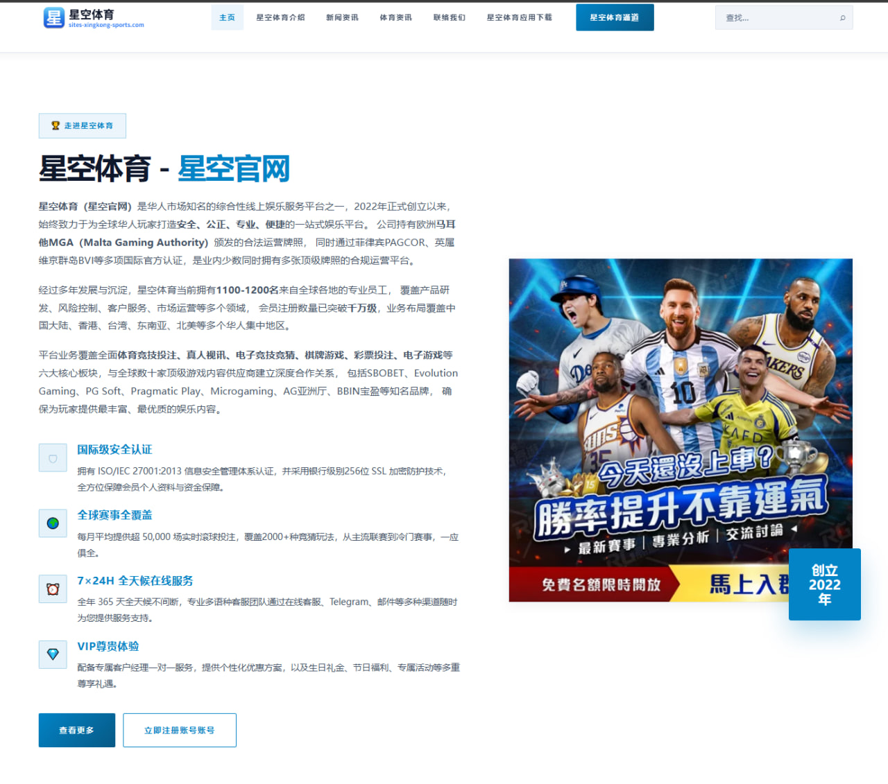 阿尔卡拉斯女王杯签表解析及草地首周发球局保卫前瞻