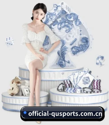 official-qusports.com.cn的故事 - 体育资讯内容服务